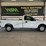 2014-ford-f150-image-1