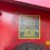 2006-rotochopper-mc266-image-54