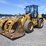caterpillar-914k-image-1