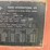 2002-hardi-commander-plus-4200-image-4