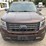 2017-ford-explorer-image-9