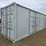 #85-•-40'-one-trip-container-image-1