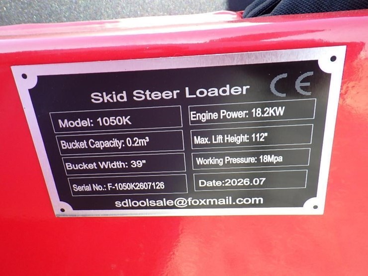 2026-sdlool-1050k-skid-steer-tracked-loader-image-14
