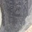 kory-185-image-9
