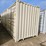#63-•-40'-one-trip-container-image-2