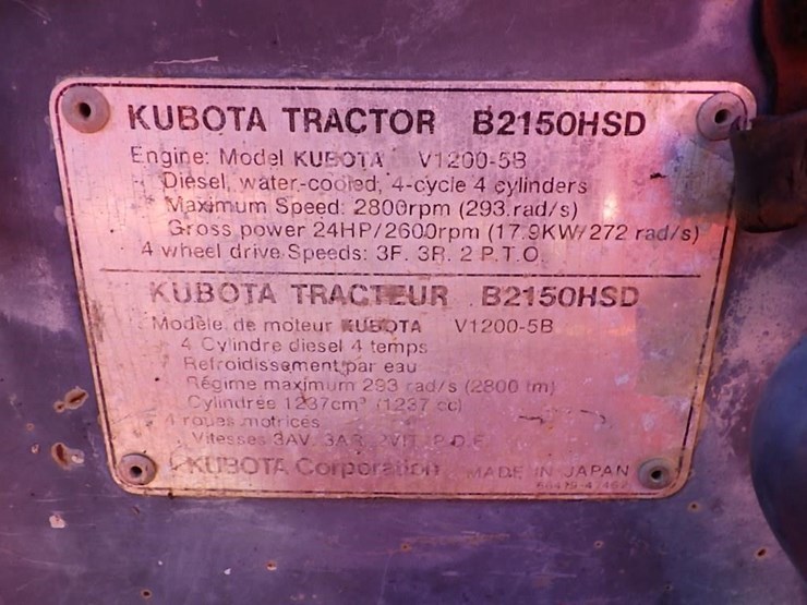 kubota-b2150hsd-image-28
