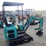 2026-cfg-industry-mh13rx-image-3