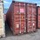 #1233-•-40ft-shipping-container-image-1