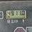 deere-310sg-image-73