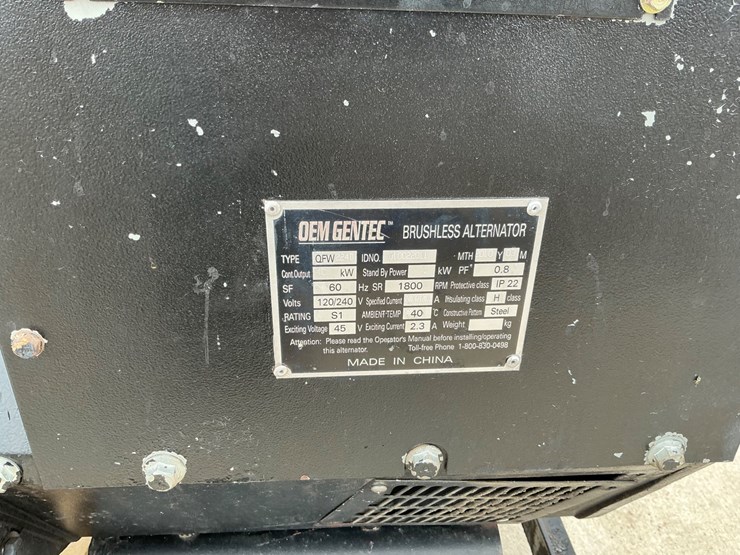 john-deere-40-image-6