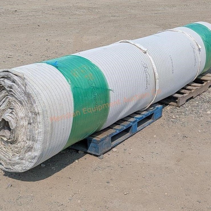 Roll of Carpet - Unknown Square Footage