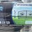 #4094-•-unused-14'-greatbear-iron-gate-image-2