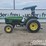 2002-john-deere-5420-image-3