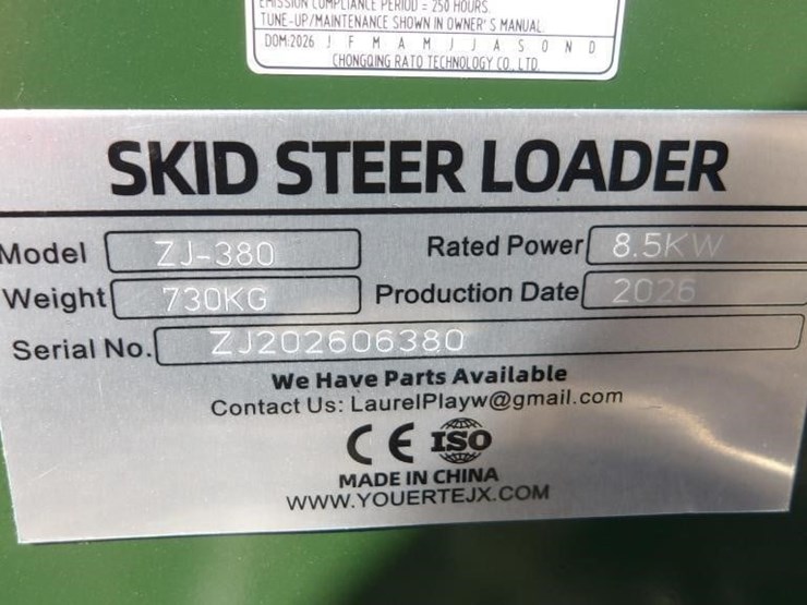 2026-zjz-380-skid-steer-track-loader-image-18