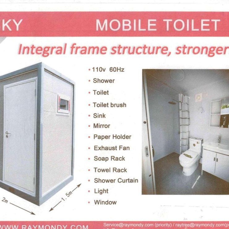 #4070 • Unused Raysky Mobile Toilet