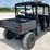 2015-polaris-ranger-570-image-3
