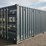 #4020-•-one-trip-20'-multi-door-shipping-container-xhcu3011339-image-1
