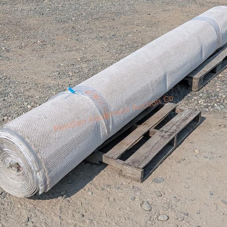 Roll of Carpet - Unknown Square Footage