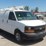 2014-utility-van-image-2