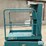 1998-aichi-rm040-image-13