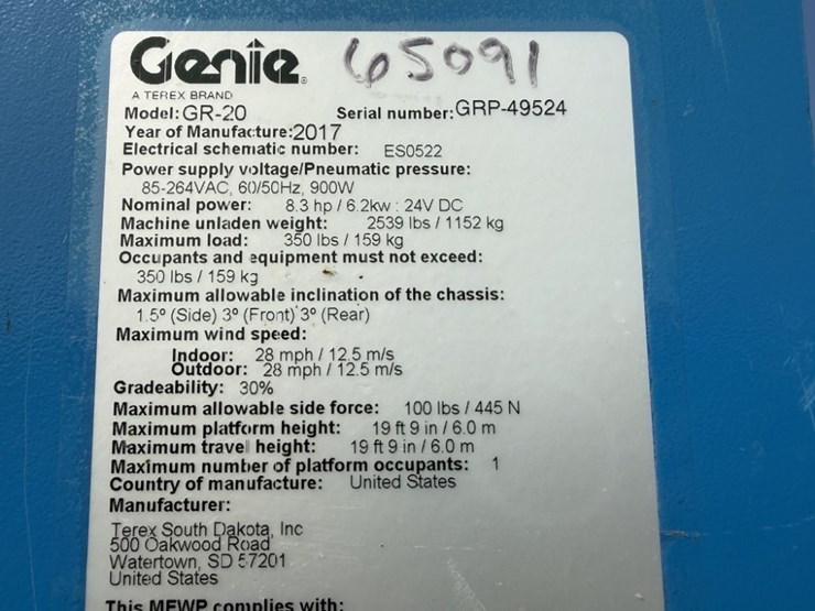 2017-genie-gr20-image-18