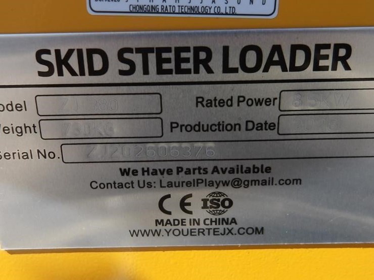 2026-zjz-380-skid-steer-track-loader-image-18