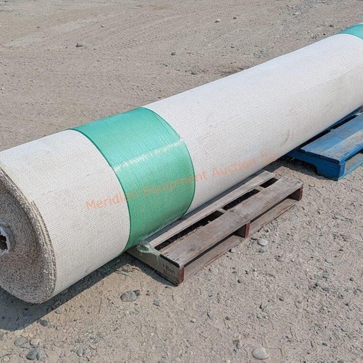 Roll of Carpet - Unknown Square Footage