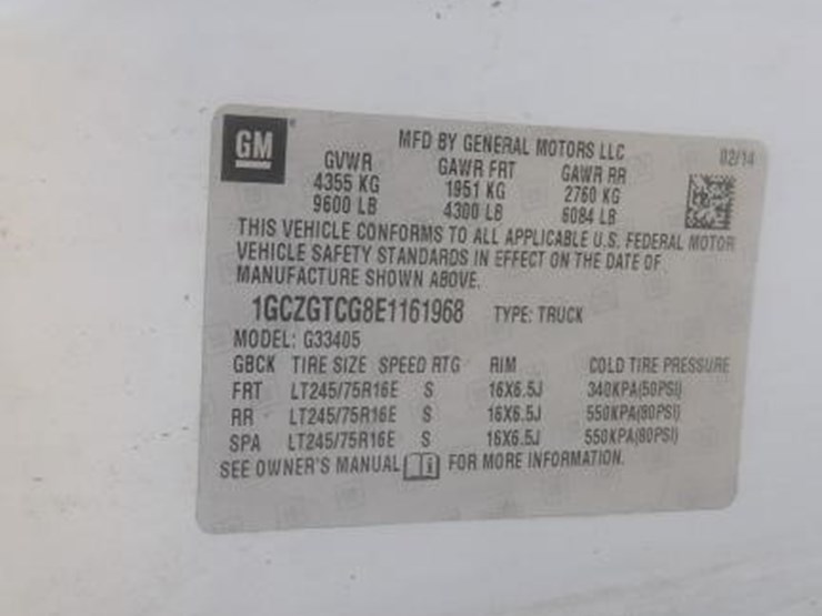 2014-utility-van-image-25
