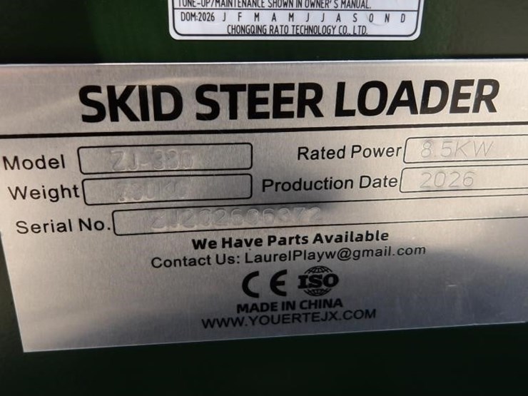 2026-zjz-380-skid-steer-track-loader-image-20