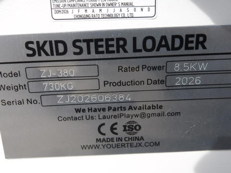 2026-zjz-380-skid-steer-track-loader-image-20