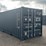 #4022-•-one-trip-20'-multi-door-shipping-container-xhcu2890640-image-2