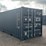 #4023-•-one-trip-20'-multi-door-shipping-container-xhcu2940910-image-4