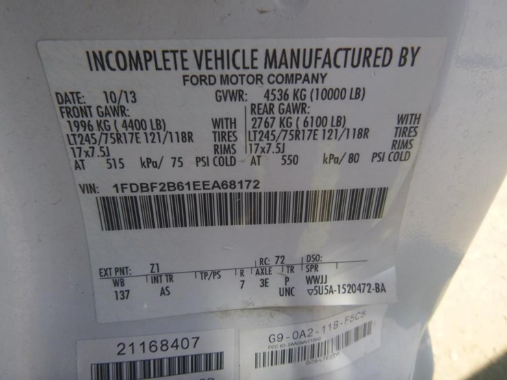 2014-ford-f250-image-20