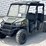 2015-polaris-ranger-570-image-1