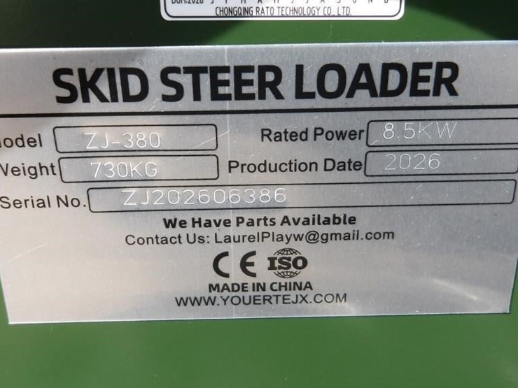 2026-zjz-380-skid-steer-track-loader-image-20