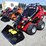 2026-sdlool-323tz-skid-steer-loader-image-1