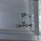 (100)-unused-aboss-10ft-x-3ft-metal-roof-paneling.-image-3