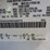 2014-ford-f550-image-42