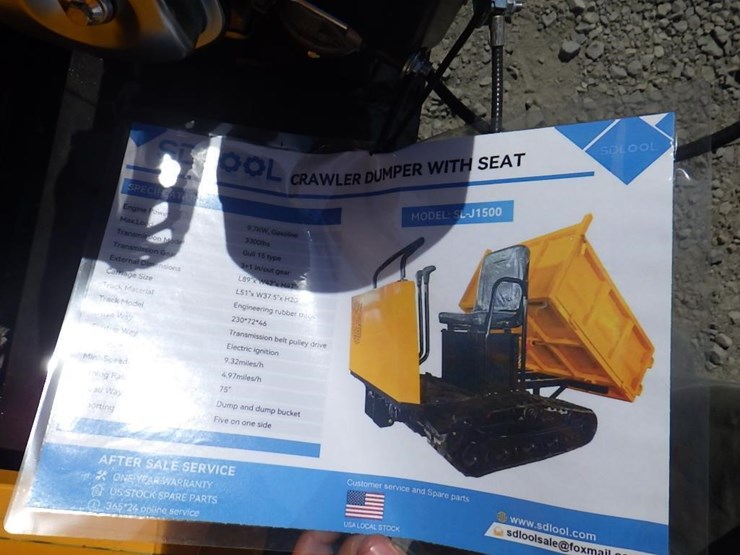 2026-sdlool-j1500-tracked-crawler-dumper-image-12