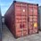 #1240-•-40ft-shipping-container-image-2