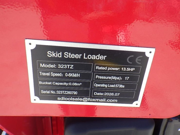 2026-future-323tz-skid-steer-loader-image-12