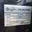 2026-cfg-industry-mh13rx-image-25