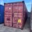 #1240-•-40ft-shipping-container-image-1