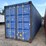 #1241-•-40ft-shipping-container-image-2