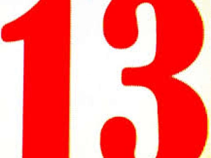 13%-buyers-premium-image-1