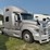 2019-international-lt-image-1