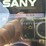2020-sany-sy265c-image-59