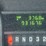 2012-ford-e450-sd-image-28