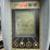 deere-35g-image-72