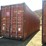 2010-cimc-container-image-2